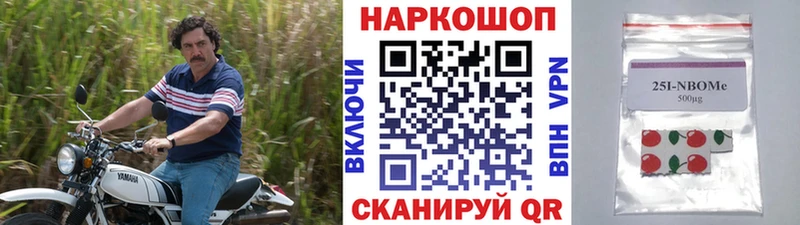 Цена Апшеронск Галлюциногенные грибы  АМФ  МЕФ  hydra ссылка  КОКАИН  Лсд 25 