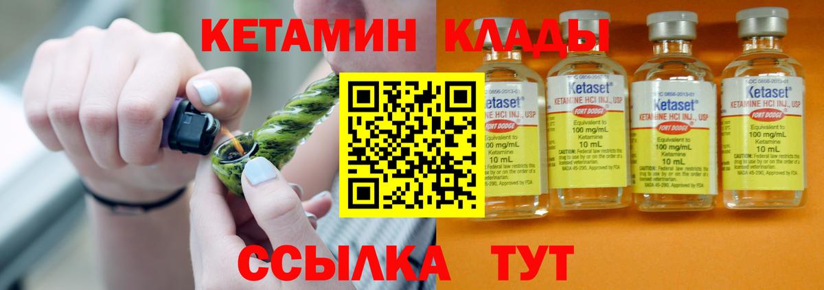 Экстази Апшеронск