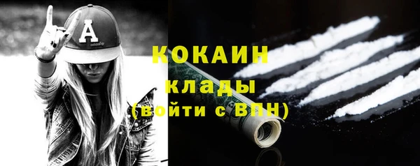 первитин Ухта