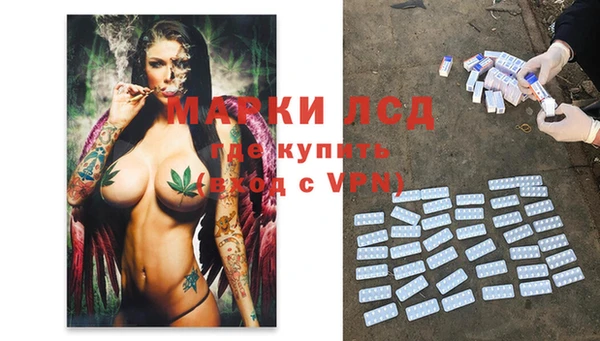 соль курить ск Учалы