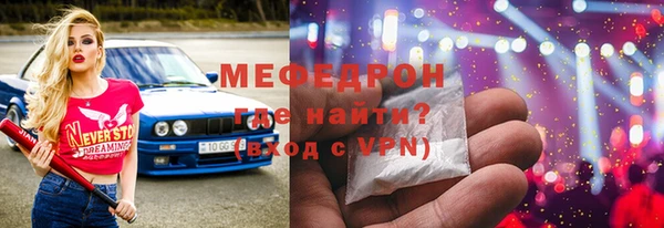 Альфа ПВП Переславль-Залесский