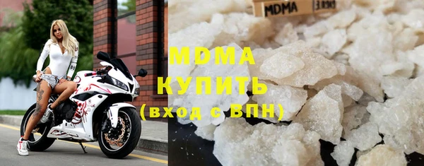 Альфа ПВП Переславль-Залесский