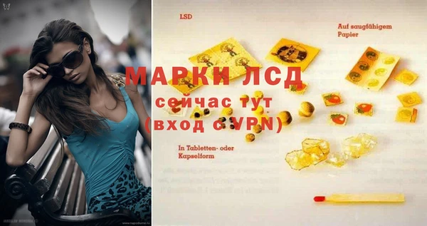 Альфа ПВП Переславль-Залесский
