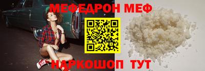 альфа пвп VHQ Апрелевка