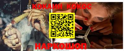 амфетамин Аргун