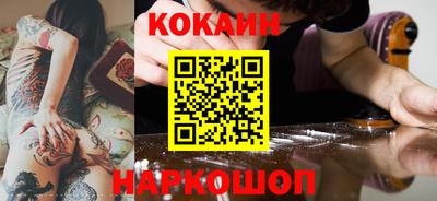 альфа пвп VHQ Апрелевка