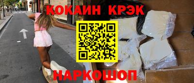 амфетамин Аргун