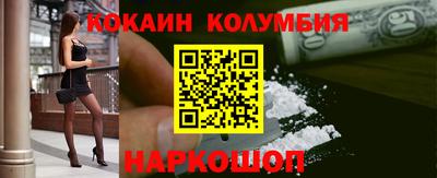 альфа пвп VHQ Апрелевка