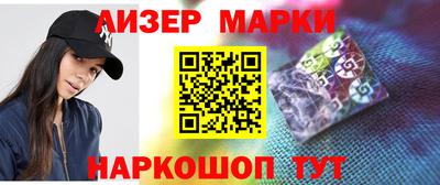 амфетамин Аргун