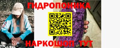 COCAINE Абакан