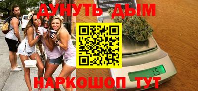 амфетамин Аргун