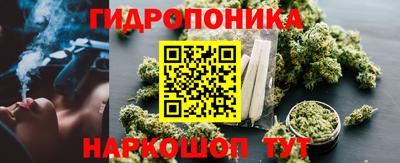 COCAINE Абакан