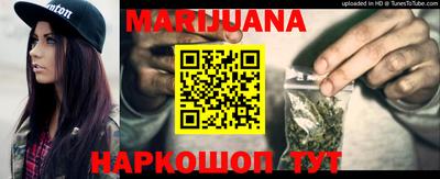 дживик Апшеронск