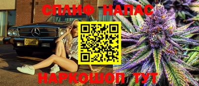 дживик Апшеронск