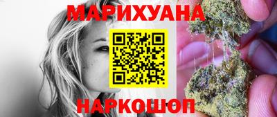 амфетамин Аргун