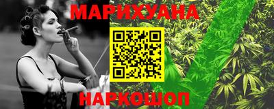 кристаллы Азнакаево