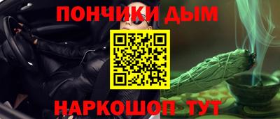 кристаллы Азнакаево