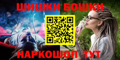 дживик Апшеронск
