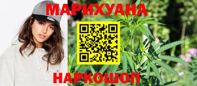амфетамин Аргун