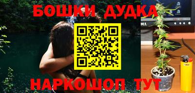 альфа пвп VHQ Апрелевка