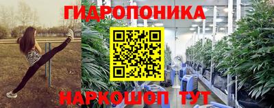 дживик Апшеронск