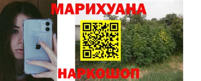 амфетамин Аргун
