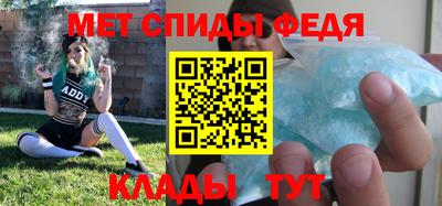 кристаллы Азнакаево