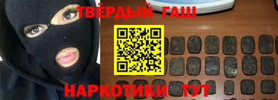 spice Бузулук