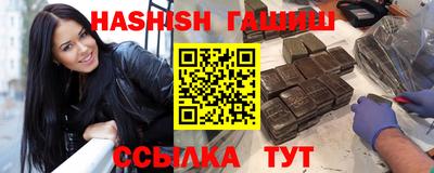 дживик Апшеронск