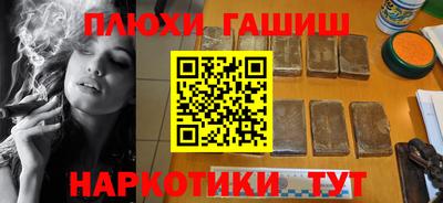 COCAINE Абакан