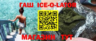 винт Абинск