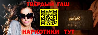 винт Абинск