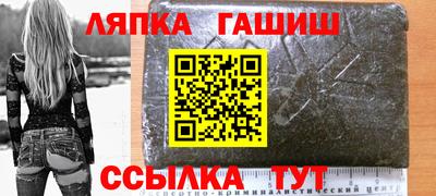 винт Абинск