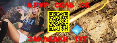 COCAINE Абакан