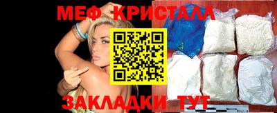 дживик Апшеронск
