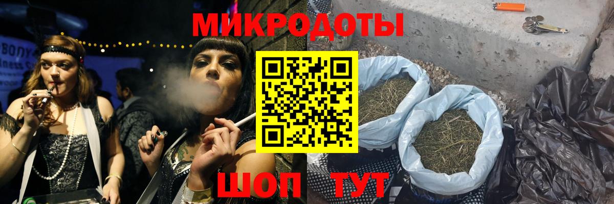 Псилоцибиновые грибы ЛСД Апшеронск