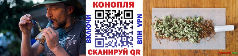 где продают наркотики  Апшеронск  Шишки марихуана THC 21% 